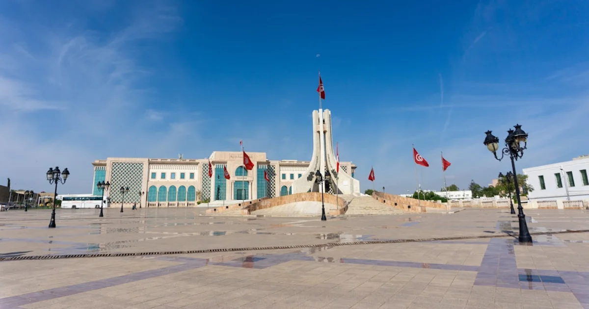 القرض العقاري والبنوك في تونس سنة 2026